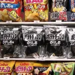 【悲報】「白黒ポテチ」の企業努力を政府に“売名行為”と恫喝されたカルビー、店頭販売までこぎつける