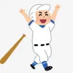5月ソフトバンク栗原HR数>5月オリックスHR数