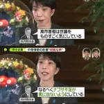 【悲報】ナフサが間もなく枯渇へ、あと1時間で日本が詰むｗｗｗｗｗｗｗｗｗｗ