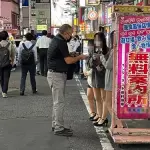 【悲報】トー横女子さん、ホストのツケ350万円で内臓を売れと言われる・・・・・・・・・