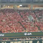 九州カープファン＆遠征組がPayPayドームに押し寄せた結果ｗｗｙｗ