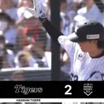 【ロッテ対阪神3回戦】ロッテ、５回裏１アウト一二塁から和田康士朗のタイムリーで同点に追いつく！！！！！！！！！！！！