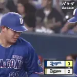 【朗報】中日ドラゴンズ、パ2位オリックス相手に逆転！