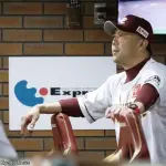 楽天イーグルス　19勝31敗 勝率.380 首位と11.5差←こいつが浮上する可能性ある？