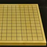 【悲報】ギリギリ知っている囲碁のルールｗｗｗｗｗｗｗｗｗｗ