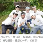 【困惑】鉄腕DASHさん、1000回目でオールスター集結してしまう・・・・・・・・・