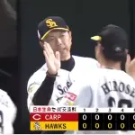 ホークス直近3カード○○○　○●○　○○○