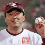 楽天・石井一久GM（52）　←この人の率直な印象