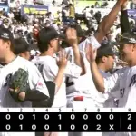 5月31日　ロッテ４－２阪神　先発ロングが4回1失点、山口が2本の長打で得点打点を稼ぐなど躍動し連敗ストップ！