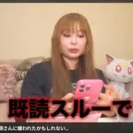 【速報】江頭2:50さん、超人気アイドルとのキス写真が流出ｗｗｗｗｗｗｗｗｗｗ