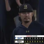 【オリックス対中日3回戦】オリックスが乱打戦制し2カード連続の勝ち越し！貯金は8 西川V打＆猛打賞 4回に一挙5得点 髙島2回途中4失点も 山﨑3回零封好救援