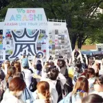 【困惑】嵐ファンの妻さん、実父の通夜よりラストライブを優先して炎上・・・・・・・・・