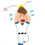 NPB史上No.1珍プレー←何が思い浮かんだ？