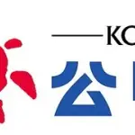 【悲報】中道改革連合と公明党と立憲民主党さん、新・新党を結成へｗｗｗｗｗｗｗｗｗｗ