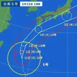 【悲報】台風6号さん、暴風警戒域がガチで拡大してしまう・・・・・・・・・