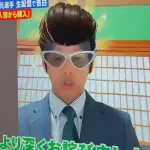 【動画】羽月の謝罪配信、地上波で晒されるw w w w w w w w w w w w w w w w w w w w w w w w w w w w w w w ww w w w w w
