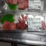 【悲報】ワイ沖縄民さん、台風に怯える・・・・・・・・・
