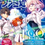 【悲報】インターネットが無い時代って、どうやって生きていたの?wwwwwwwwww