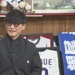 【謎】山口一郎さん「僕が鬱のときドラゴンズもすごい弱い時期だったんです。」