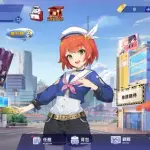 【悲報】最近の爆乳麻雀ゲームさん、ガチでエッッッすぎるwwwwwwwwww
