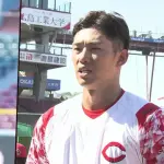 カープ中村奨成、登録抹消。斉藤優汰、1軍合流!【公示】