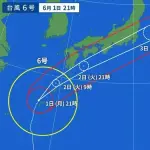 【悲報】台風6号のルート、ガチでほぼ確定してしまうｗｗｗｗｗｗｗｗｗｗ