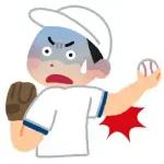 野球選手の怪我で1番恥ずかしいやつ