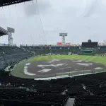阪神西武中止