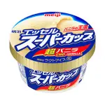 コスパ高い食べもの