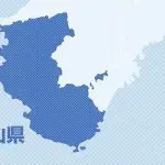 【馬鹿】母親「あの…間違えて別の子供の写真出したのでマイナンバーカード再交付してください」役人「まぁ良いじゃんそういうのw」