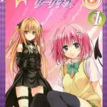 【悲報】三大ガキの頃抜きまくった漫画「ToLOVEるダークネス」「ゆらぎ荘の幽奈さん」ｗｗｗｗｗｗｗｗｗｗ