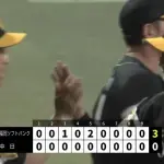 ソフトバンク、直近10試合9勝1敗ｗｗｗｗｗｗｗｗｗｗｗｗｗｗｗｗｗｗｗｗｗｗｗｗｗｗｗｗｗｗｗｗｗｗｗｗｗｗｗ