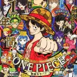 【悲報】今のジャンプなら生き残れてそうな打ち切り漫画ｗｗｗｗｗｗｗｗｗｗ