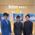 【悲報】キムタクさんって身長なんぼあるん？ｗｗｗｗｗｗｗｗｗｗ