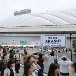 【悲報】嵐さんの最終公演、70代男がヘルメットで作業員を装い侵入してしまうｗｗｗｗｗｗｗｗｗｗ