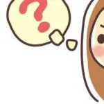 彡(。)(;)「電車ってなんや?」→ 彡(゚)(゚)「あぁ電車か。思い出したわ」