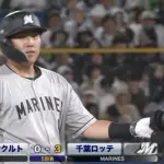 安田タイムリー2ベースきたぁぁぁぁ!!ロッテこの回一挙3点先制!!