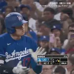 大谷翔平、第四打席は内野安打！今季５度目の１試合三安打！！！！！！！！！！！