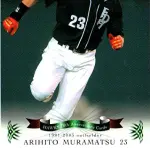 「俊足の外野手」と聞いて真っ先に思い浮かぶプロ野球選手