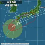 【緊急速報】台風6号、早くも暴風域消滅🌀wwwwwwwww