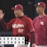 【DeNA対楽天1回戦】楽天が交流戦開幕７戦目で待望初勝利　新主将の鈴木大地が執念同点打　マッカスカー勝ち越し打