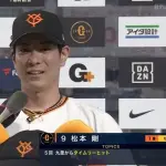 【救世主】松本剛(交流戦の姿) 打率.350 4打点 出塁率.409 OPS.909