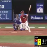 楽天伊藤光がプロ野球49人目の12球団すべてから本塁打　31本で達成は最速