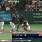 【巨人対オリックス1回戦】巨人・坂本ファインプレー！！！！！！！！！！！！！！
