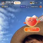羽月隆太郎、朝から同説5400人wwwwwwwwwwwwwwwwwwwww