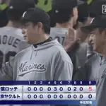 【ヤクルト対ロッテ1回戦】ロッテがセ首位・ヤクルトに快勝 借金1とし日本ハムとゲーム差なし！安田の適時二塁打など5回 3点先制 14安打5得点 ジャクソン7回無失点の3勝目