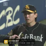 SB大津(27) 1.14(1位) 6勝(1位タイ) 63.1回(3位) 被打率.227(5位) QS率100%(1位タイ) WHIP0.93(2位)