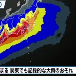 台風🌀、ヤバいwwwwwwwwwwwwwww
