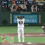【巨人対オリックス1回戦】オリックス・中川圭太、巨人・則本から第３号ソロホームラン！１点差に詰め寄る！！！！！！！！！！！！！！