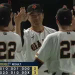 【勝ち】巨人ファン集合【則本松本剛】